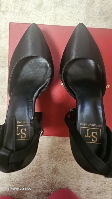 Нови страхотни обувки, 38 номер