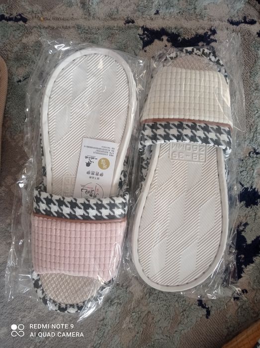 Домашние тапки хлопковые