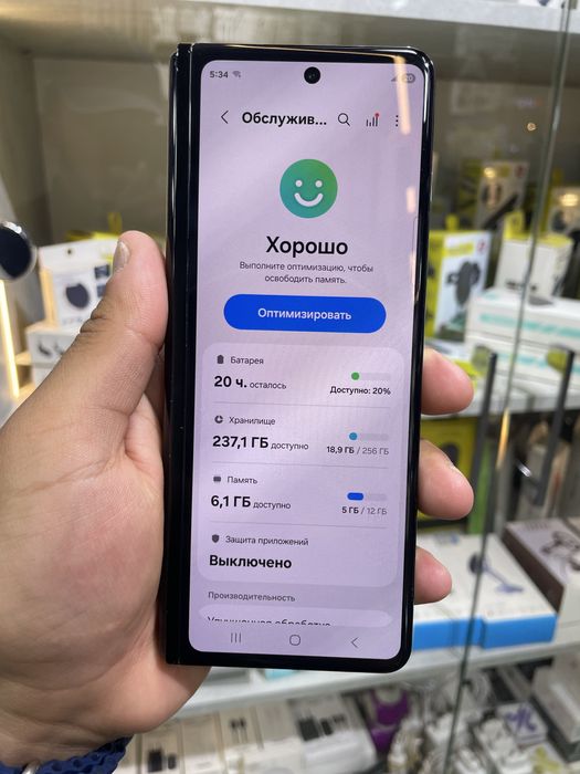 Samsung Z Fold3 12/256 gb arzon