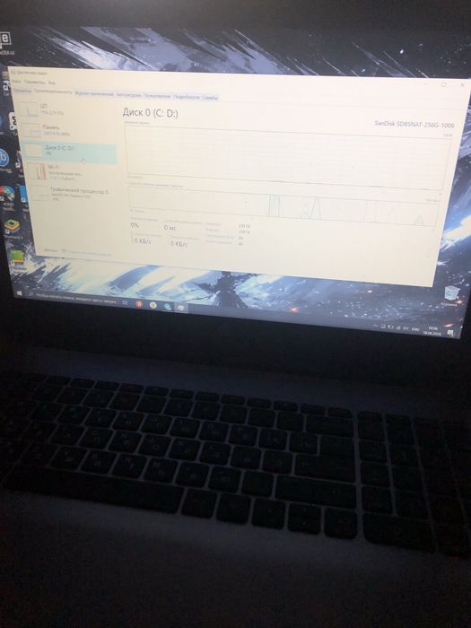 Core i7 hp notebook