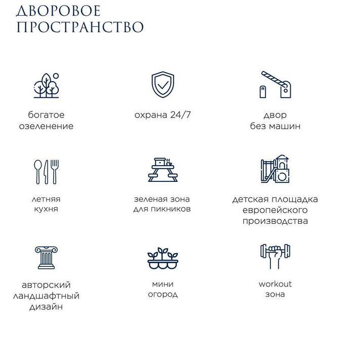 2 комнатная квартира 40 м² у метро Яшнабад | Рассрочка | Ипотека 8112