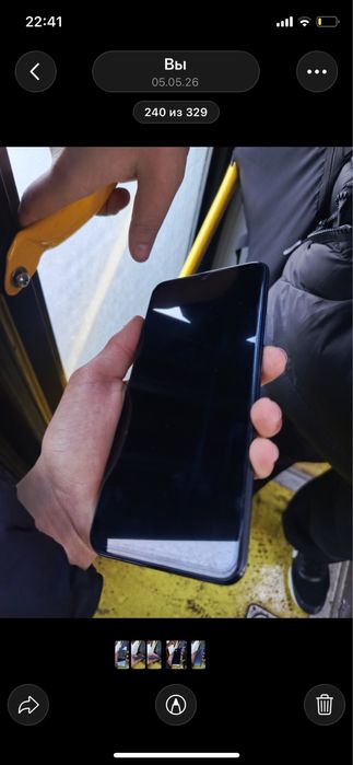 Redmi 9 redmi 9 blue