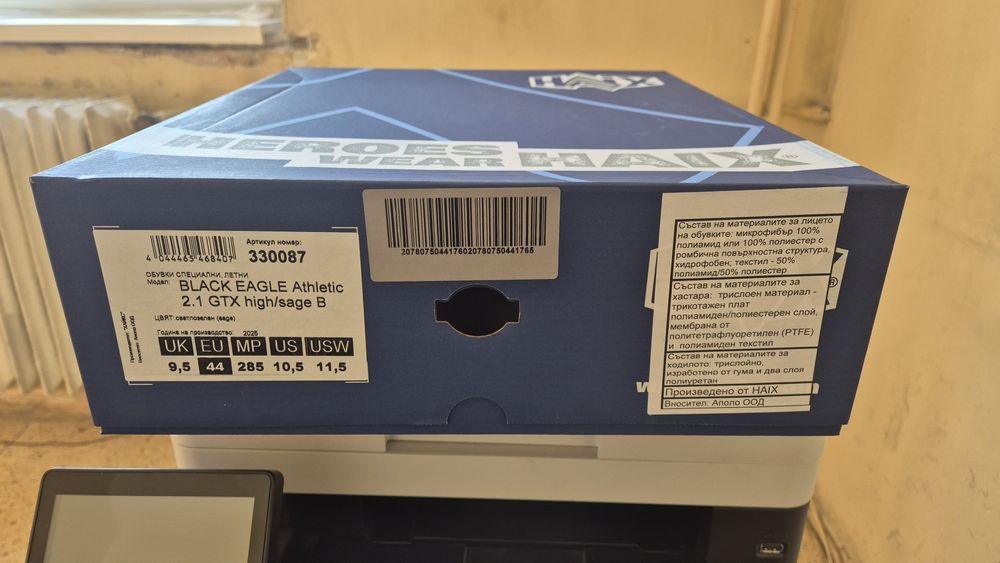 HAIX номер 44, стелка 28,5 - бартер за 38 номер