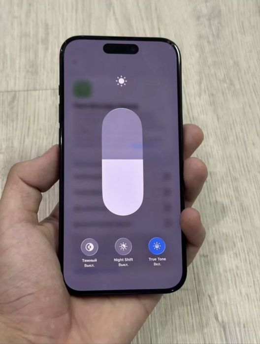Обменяю iPhone 15 pro