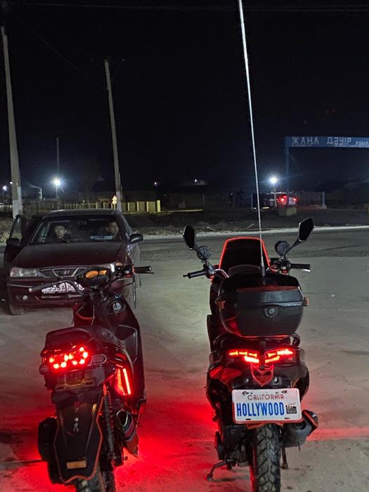 Макси Сост самалет