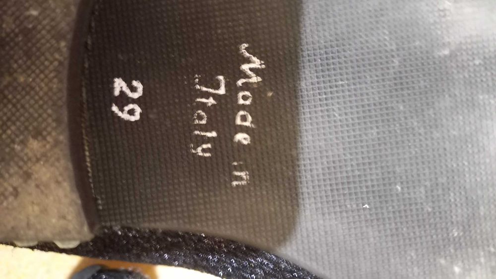 Детски елегантни ботуши