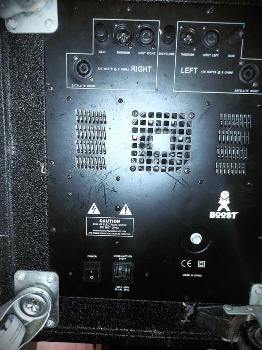 ПРОМОЦИЯ Озвучителна Техника - Активна