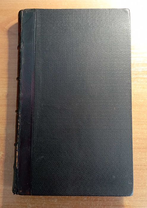 "Книжки недели", Ежемесячный литературный журнал, Август 1896!