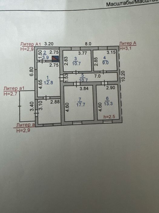 Благоустроенный дом