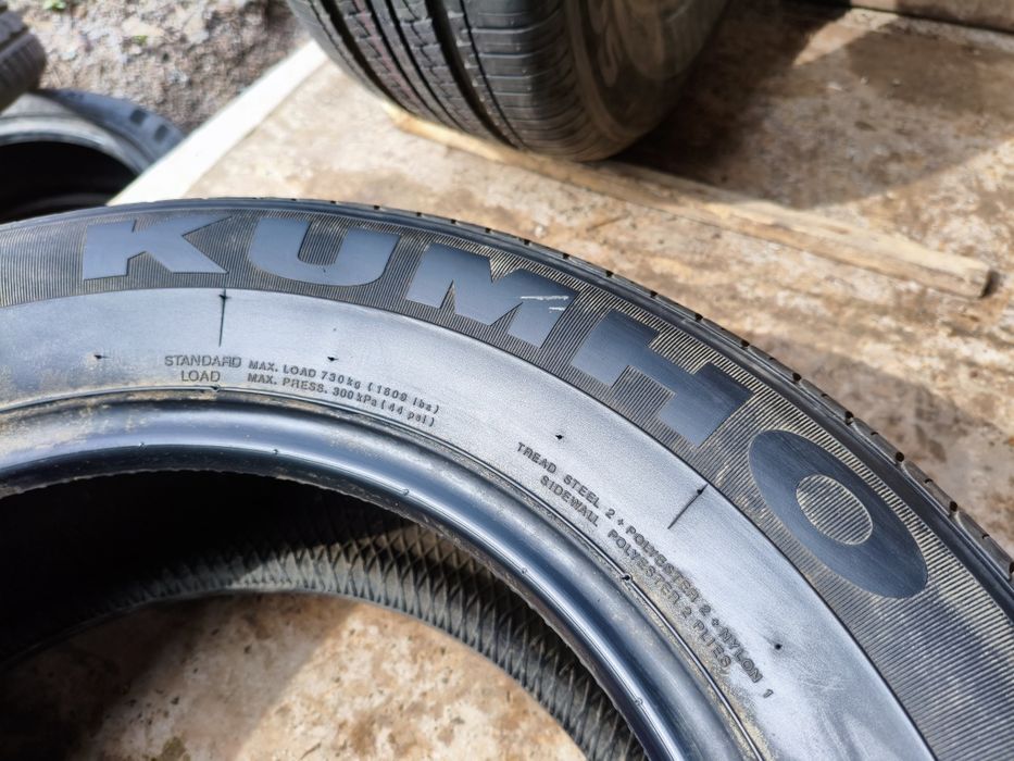 225 60 R16 Пара 2шт. Лето