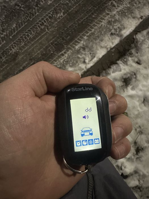 Брелок старлайн продам !