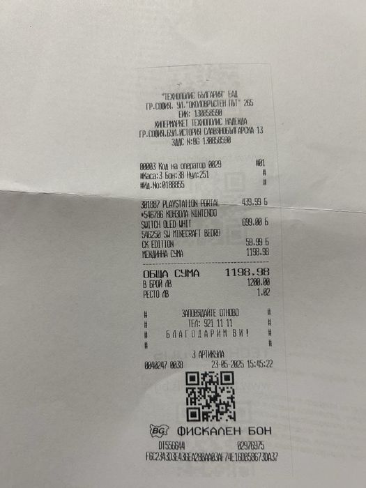 Nintendo Switch oled