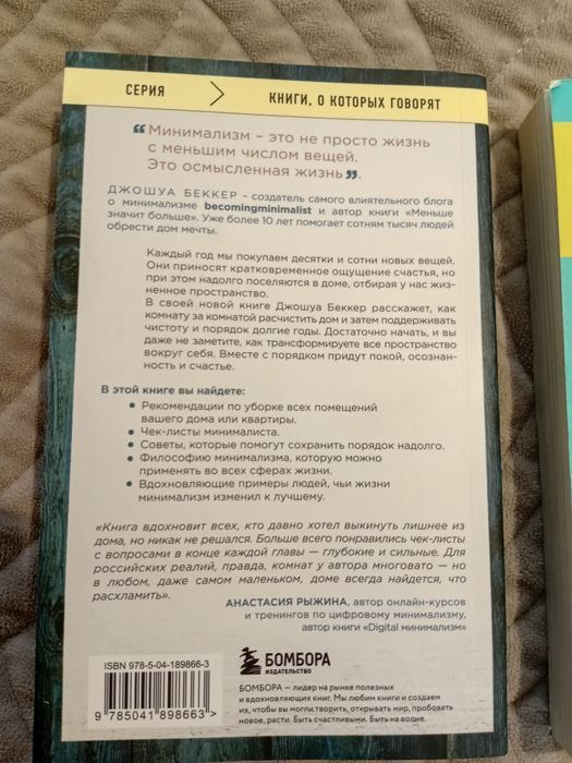 Продам книги по 1000