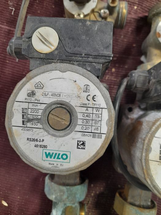 Продам циркуляционые насосы