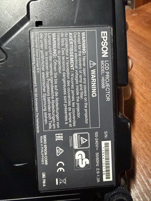 Проектор Epson ДОСТАВКА