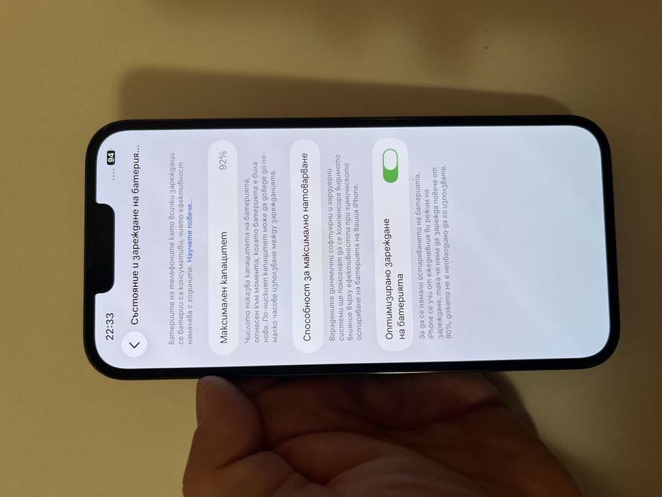 Iphone 13pro max 256GB 92% bat
