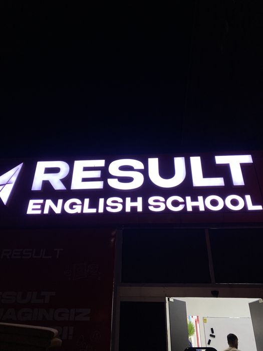 Tashqi reklama narujnaya reklama