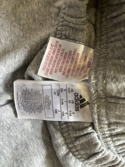 Детски спортен екип Adidas, размер 104