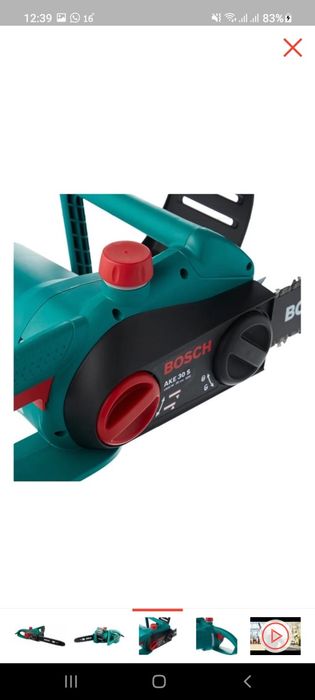 Продам Электропилу Bocsh