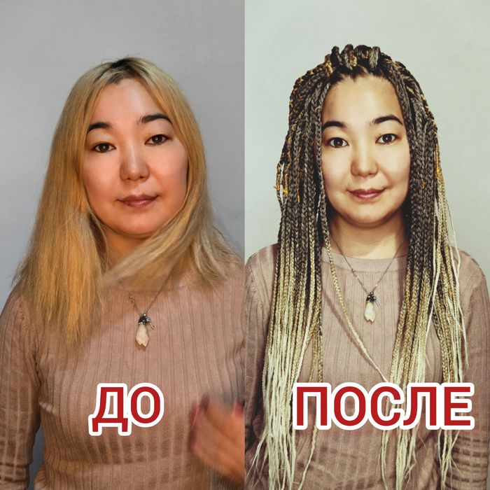Плетение афрокос, кудрей, брейдов