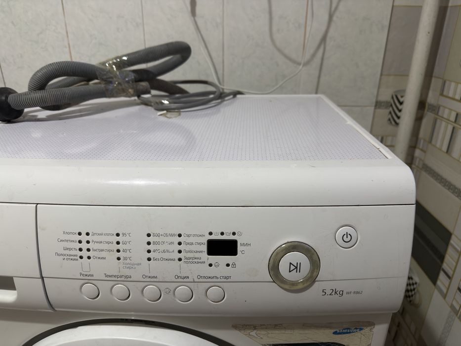 Стиральная машинка Samsung