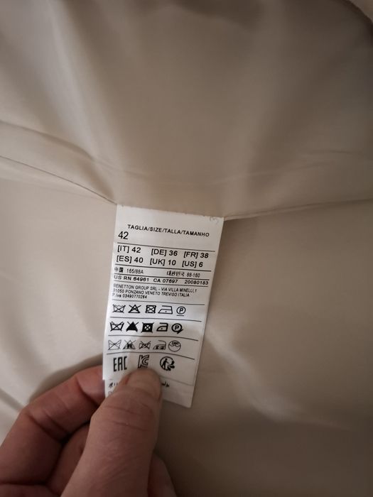 Пролетна връхна дреха Бенетон