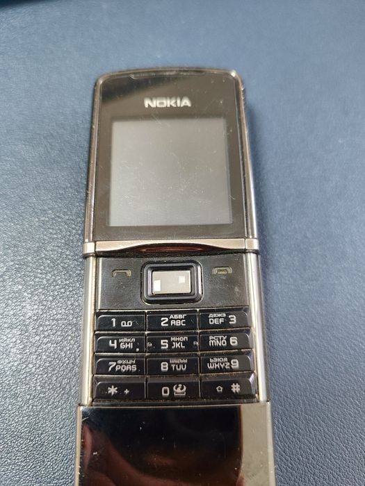 Nokia 8800d Sirocco