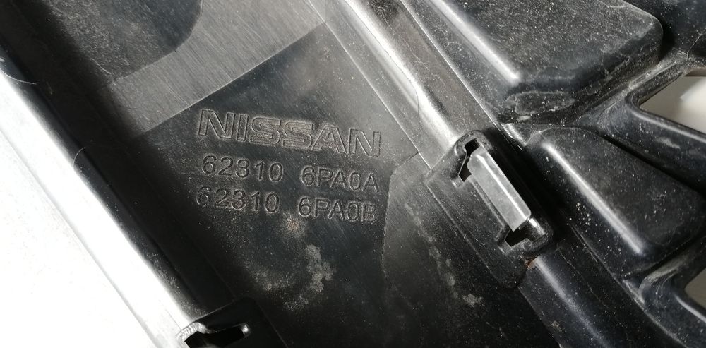 Предна решетка Nissan Rogue 2021-2023