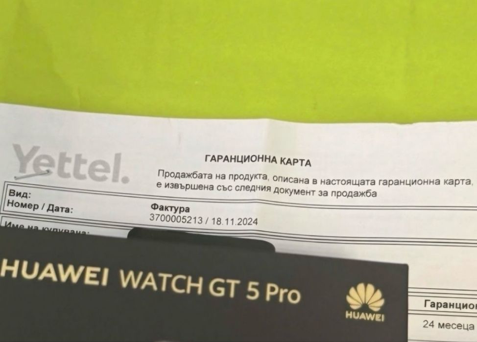 *** 46mm Huawei Watch GT 5 Pro Yettel Гаранция 2026 Titanium GT5