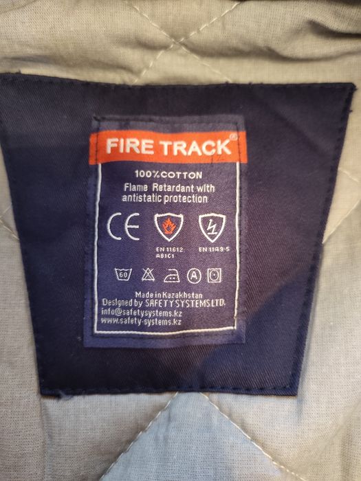 Продам куртку спецодежда. XL размер.