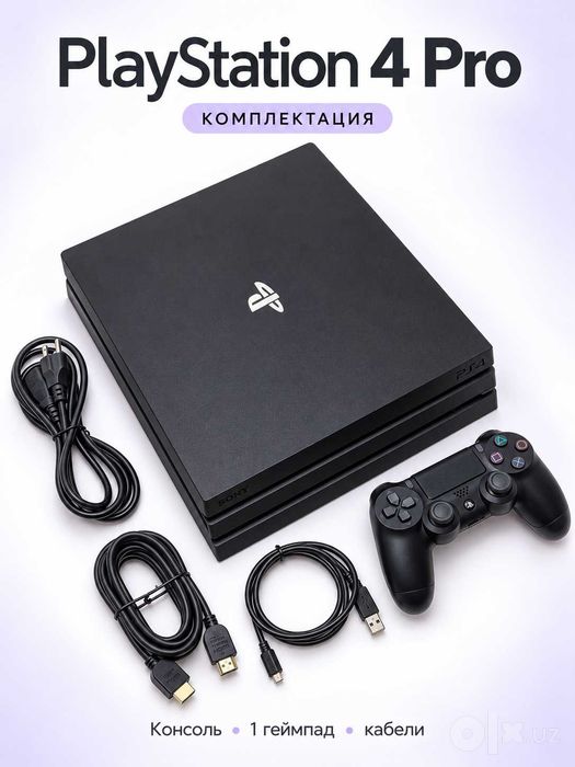 PlayStation4 PRO+2 ta geymad bonusga optom ulgurji GoldHeN+FIFA 27 bor