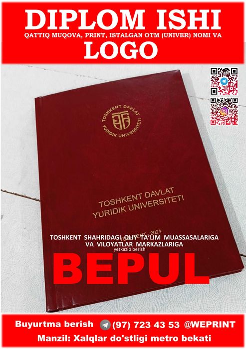 Твердый переплет и логотип / Qattiq muqova va LOGO