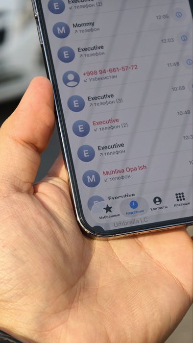 14 Pro Max 128 гб Purple