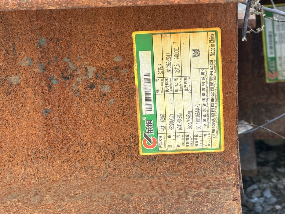 Стоманени колони - профил двойно Т