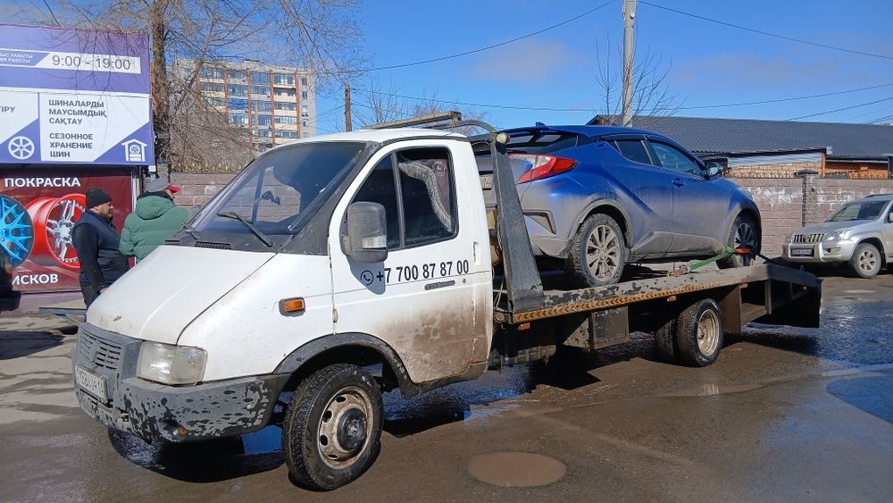 Услуги Эвакуатора!