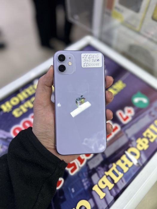 Айфон 11 разные