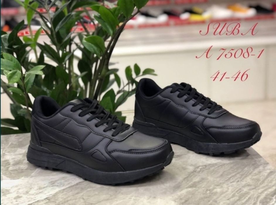 Новые кроссовки 40-41р