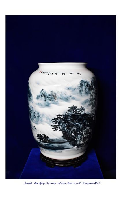 Продается. Императорский фарфор. Вазы. Китай. XX век.
