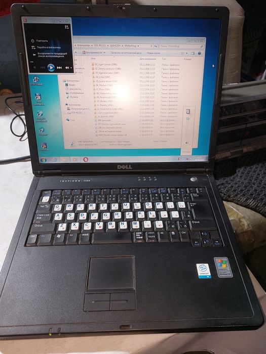 Продам ноутбук DELL