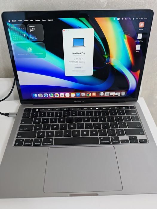 Macbook Pro M2 обмен на игровой ноутбук