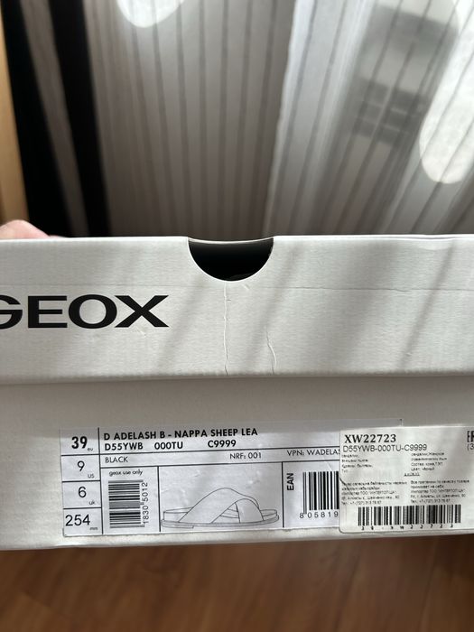 Кожаные шлепанцы от GEOX