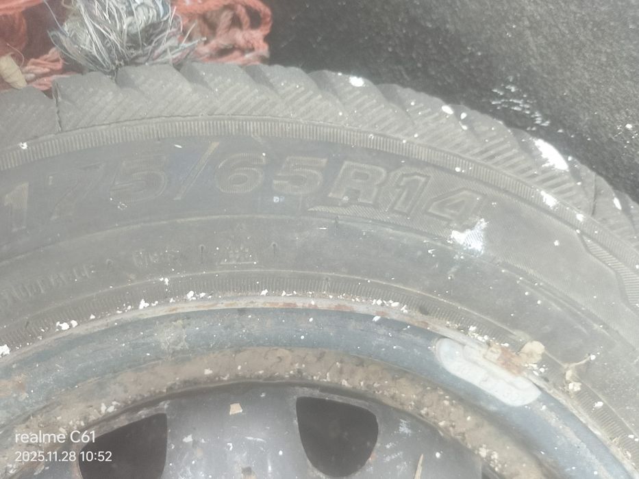 Калеса зима на этом номере вотцап