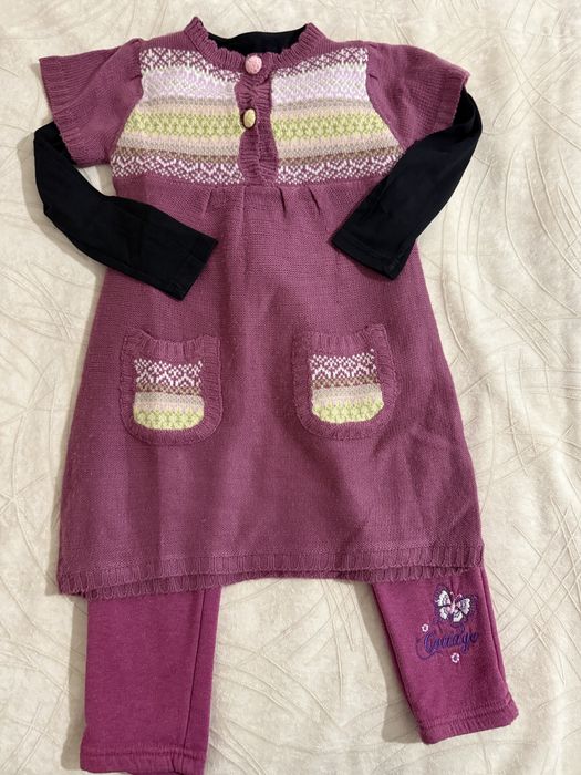 Зимни дрехи 4-5 г.