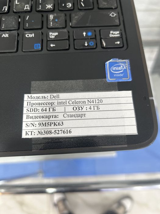 Неетбук Dell celeron n4