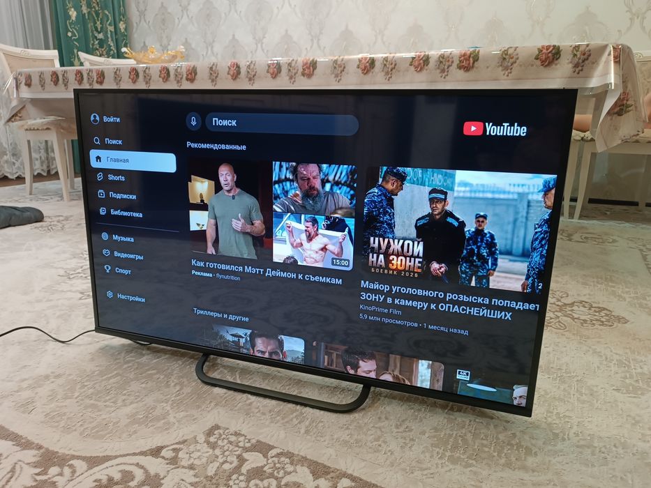 ТЕЛЕВИЗОР Smart 43" Горизонт.