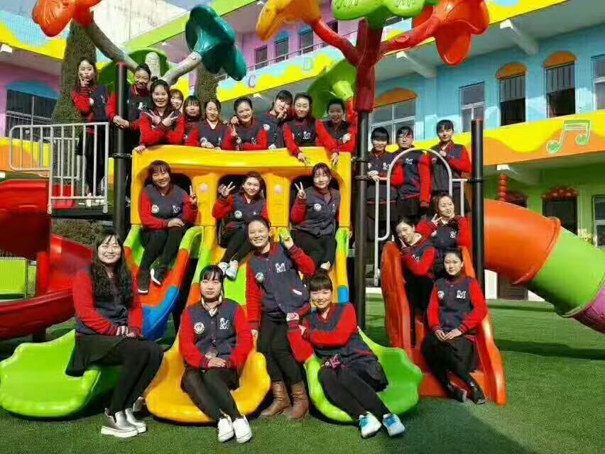 Батут болалар учун