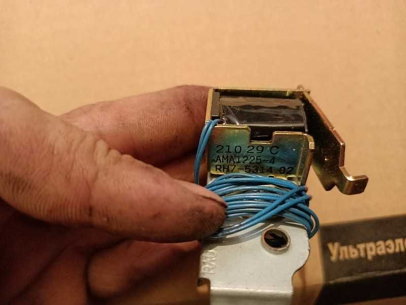 Соленоид RH7-5314 для принтера HP LJ 1200.