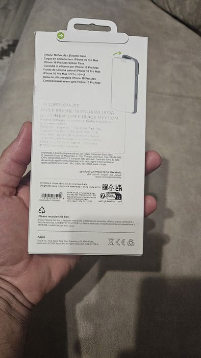 Husa MagSafe pentru Apple iPhone 16 Pro Max, MYYT3ZM/A, Neagra