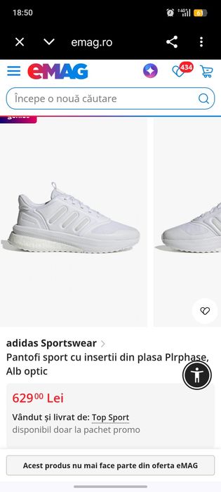 Adidas Response Super 3.0