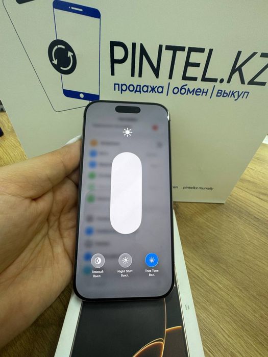 Ip 16 pro 256gb 94% Desert Pintel.kz